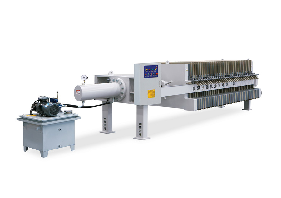 What Is A Fully Automatic Filter Press?