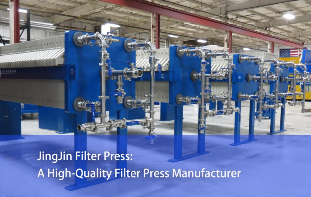 Filter Press Manufacturer