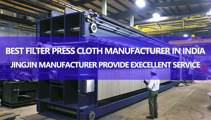 best filter press cloth manufacturer in India