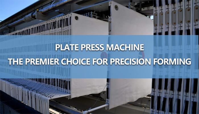 plate press machine