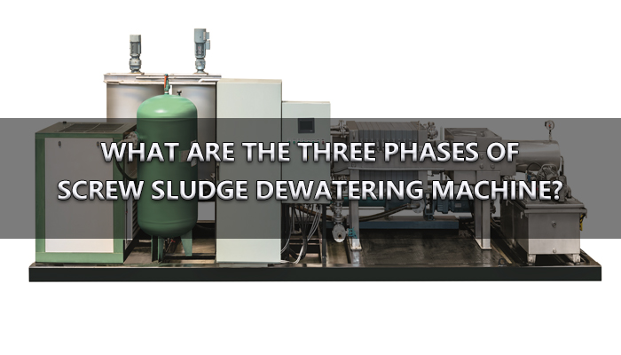 screw sludge dewatering machine