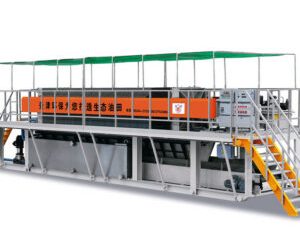 Expert Guide: What is the flow rate of a filter press? — 5 Key Factors to Maximize Throughput in 2026